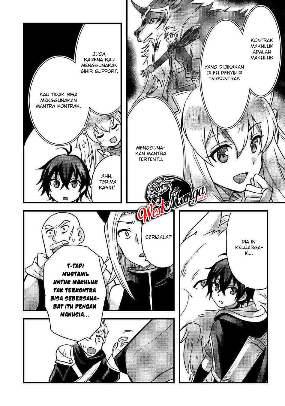 Fuguushoku to Baka ni Saremashita ga Jissai wa Sorehodo Waruku Arimasen? chapter 13